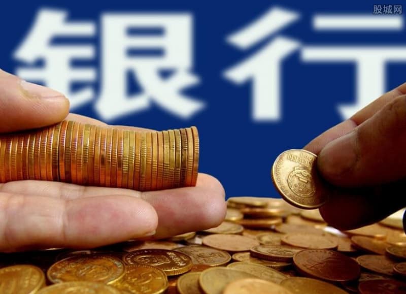 [北京空放贷款公司]基金三季度仓位明增暗减 持仓行业集中度下降