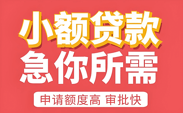 [北京空放]风险评估不可少：如何选择投资基金产品？