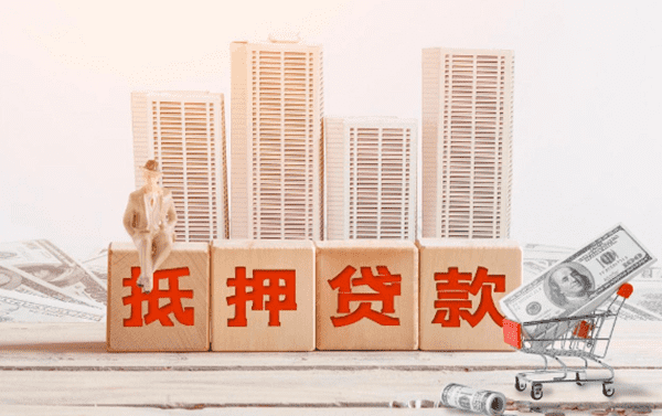 [北京空放]北京市车辆抵押贷款哪家好？车辆抵押贷款怎么办理？