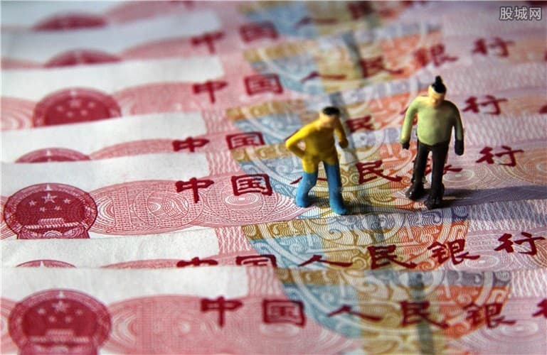 [北京短期周转]北京市公积金贷款利率本月起下调至4.25%（2）