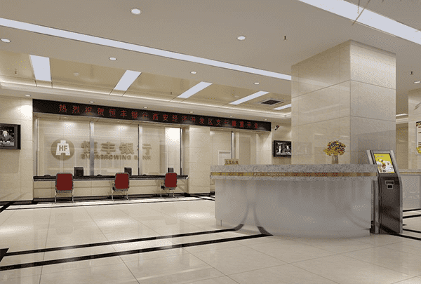 [北京私人借钱]北京市房子贷款需要什么条件？北京市房子贷款需要什么手续？