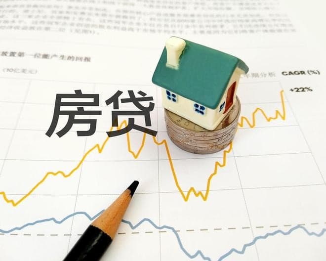 [北京私人借钱]北京市：商业贷款购房客户占比有所增加