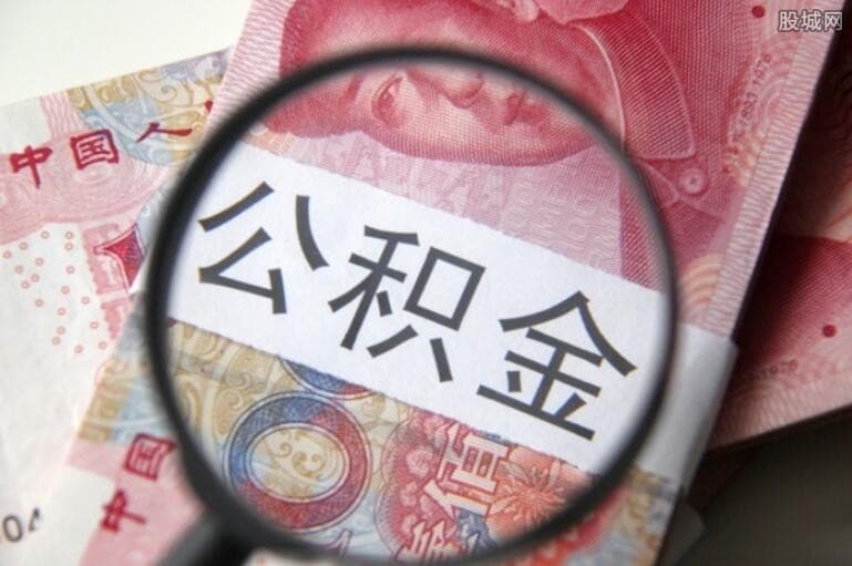 [北京空放贷款公司]房屋贷款无法办理怎么办？房屋贷款为什么无法办理？