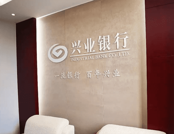 [北京私人借钱]微信理财通能否撼动余额宝独大格局？