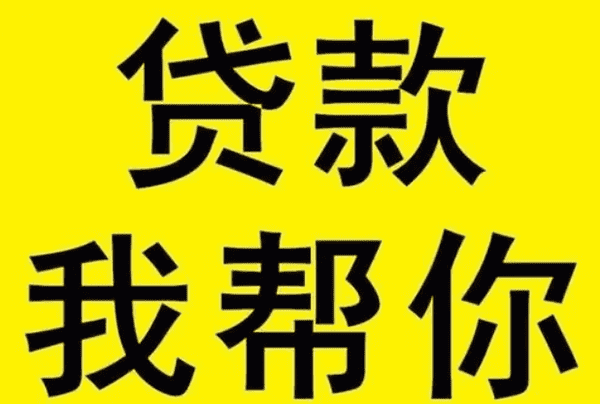[北京私人借钱]四大风险高悬 21项指标给险企以房养老项目评分