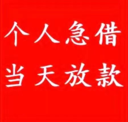 [北京空放]上市公司不到1%选信托理财 自有资金投资可观
