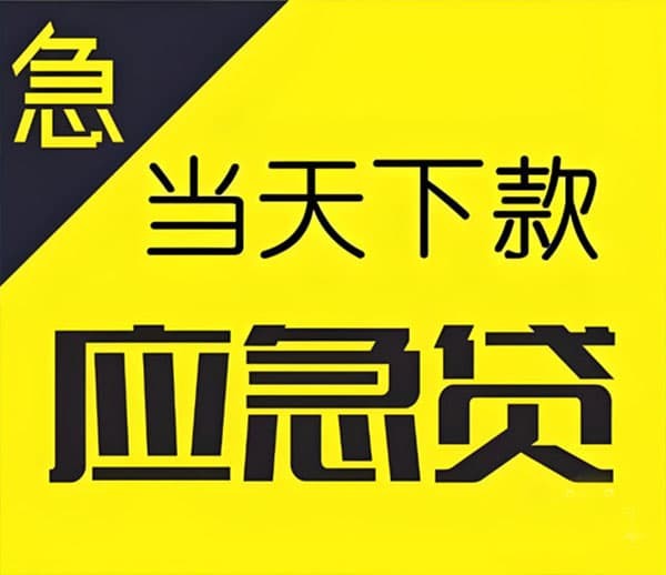 [北京小额空放]北京市汽车贷款申请条件？北京市汽车贷款申请资料？